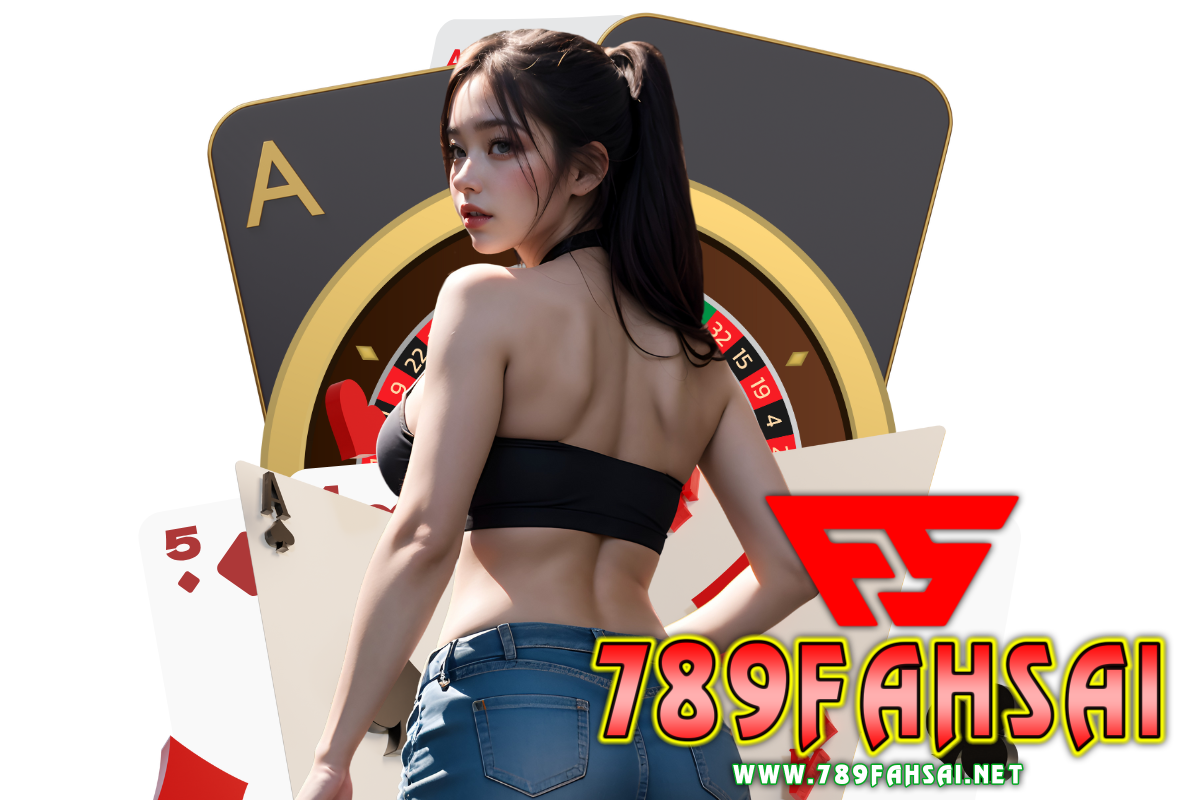 789fahsai wallet